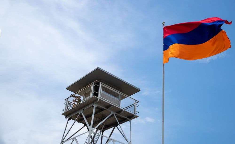 Հայտարարություն