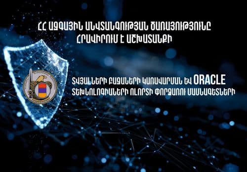 Լուրի պատկեր