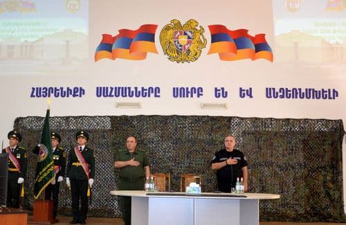 Լուրի պատկեր