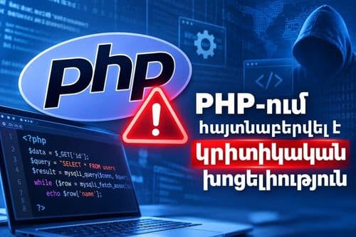 Լուրի պատկեր