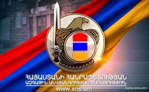 Լուրի պատկեր