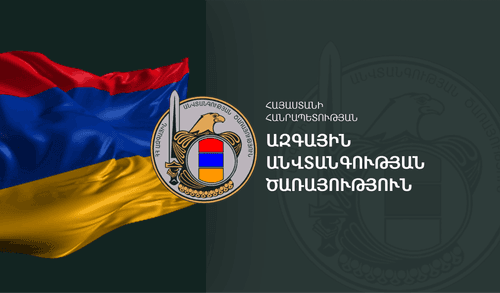 Լուրի պատկեր