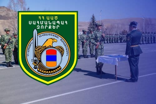 Լուրի պատկեր