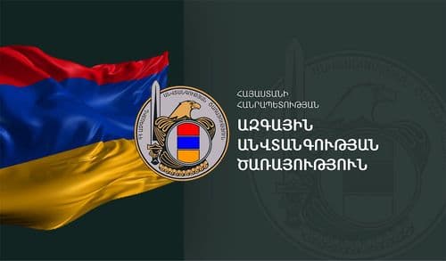 Լուրի պատկեր
