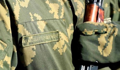 Լուրի պատկեր