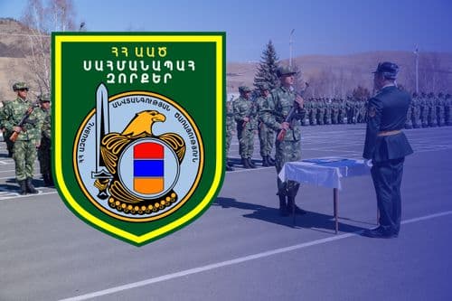 Լուրի պատկեր
