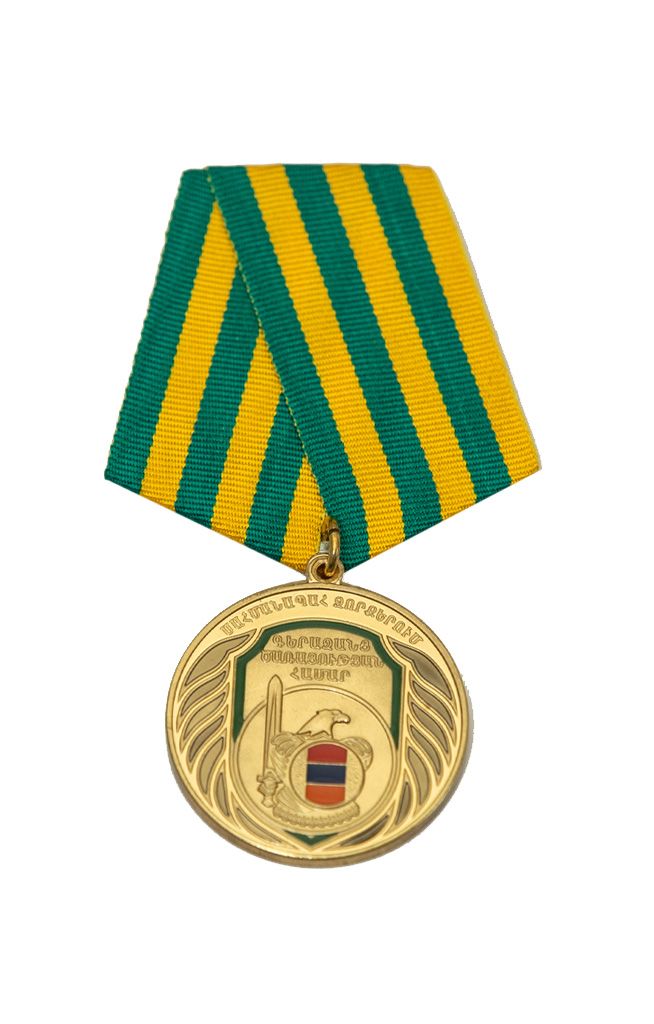 SZ_gerazanc_tsarayutyan_ha.jpg